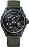 Мужские, спортивные, автоматические наручные часы Ulysse Nardin Freak X Ops 43 mm